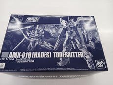 機動戦士ガンダム外伝ミッシングリンク|バンダイスピリッツ