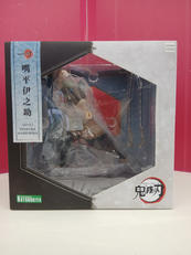 鬼滅の刃|KOTOBUKIYA