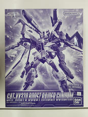 機動戦士ガンダムSEED ECLIPSE|バンダイスピリッツ