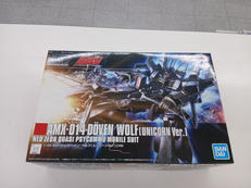 機動戦士ガンダムUC MSV|BANDAI SPIRITS