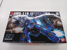 機動戦士ガンダムシャアの逆襲|バンダイ