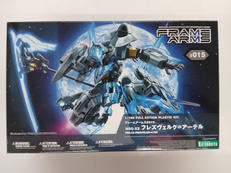 フレームアームズ|壽屋