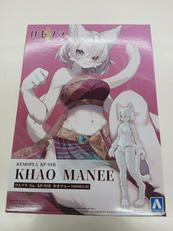 けもプラシリーズ|アオシマ