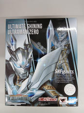 ウルトラマンギャラクシーファイト大いなる陰謀|バンダイ
