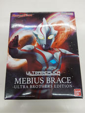 ウルトラマンメビウス|バンダイ