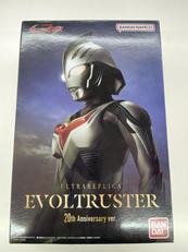 ウルトラマンネクサス|バンダイ