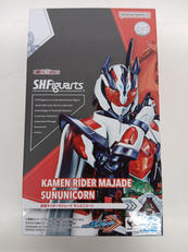 仮面ライダーガッチャード|バンダイ
