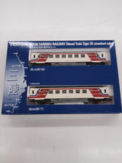 鉄道模型|TOMIX