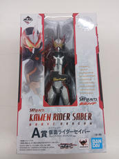 仮面ライダーセイバー|バンダイスピリッツ