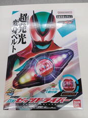 仮面ライダーゼッツ|バンダイ