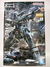 機動戦士ガンダム 0080 ポケットの中の戦争|バンダイ