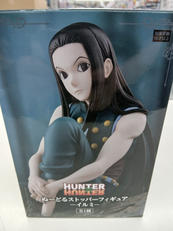 HUNTER×HUNTER|フリュー