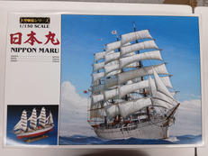 1/150|アオシマ