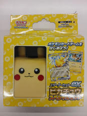 ポケモンカードゲーム スカーレット&バイオレット|株式会社ポケモンカード