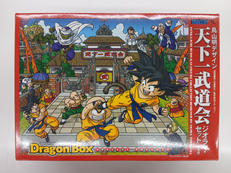 ドラゴンボール|ポニーキャニオン