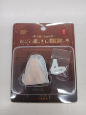 imgMap['COMMENT']}