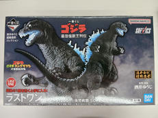 ゴジラ 最恐怪獣王列伝|バンダイ