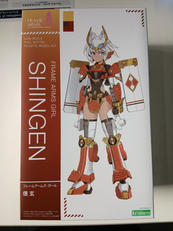 フレームアームズ・ガール|KOTOBUKIYA