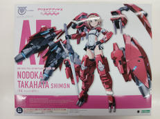 アリス・ギア・アイギス|KOTOBUKIYA