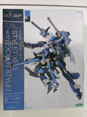 フレームアームズ・ガール×アリス・ギア・アイギス|KOTOBUKIYA