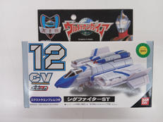 ウルトラマンガイア|バンダイ