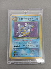 ポケモンカード|メディアファクトリー