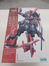 フレームアームズ・ガール|壽屋