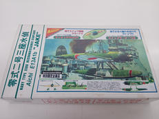 プロペラ日本機シリーズ|日本模型