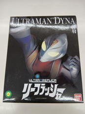 ウルトラマンダイナ|バンダイ