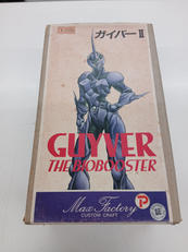 強殖装甲ガイバー|マックスファクトリー