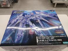 フレームアームズ|壽屋