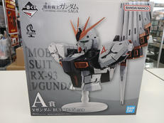 機動戦士ガンダム|BANDAI