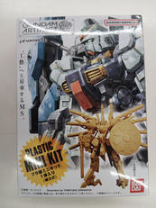 機動戦士ガンダムシリーズ|バンダイ