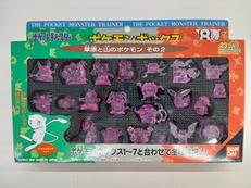 ポケットモンスター|バンダイ