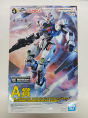 機動戦士ガンダム 水星の魔女|バンダイ