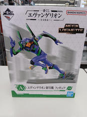 新世紀エヴァンゲリオン|バンダイ