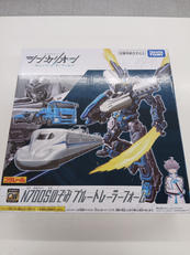 新幹線変形ロボシンカリオン|タカラトミー