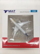 1/500 ミニカー|ヘルパウィングス