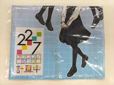 ナナブンノニジュウニ|22/7