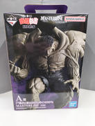 幽遊白書 暗黒武術会編|バンダイスピリッツ