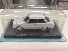 国産名車コレクション|アシェット･コレクションズ･ジャパン