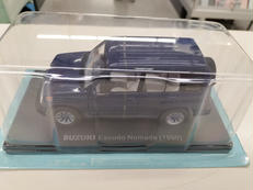 国産名車コレクション|アシェット･コレクションズ･ジャパン