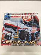 仮面ライダーギーツ|バンダイ