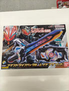 仮面ライダーギーツ|バンダイ