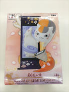 夏目友人帳|バンプレスト