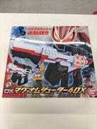 仮面ライダーギーツ|バンダイ