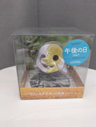 ポリストーン製塗装済み完成品