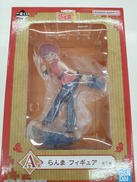 らんま1/2|バンダイスピリッツ