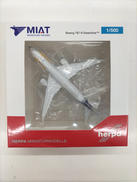 1/500 ミニカー|ヘルパウィングス