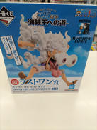 ワンピース|バンダイスピリッツ